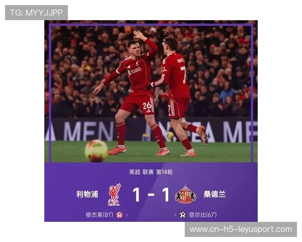 切尔西被曝火线谈判可能影响交易，英超豪门大动作背后潜藏风险